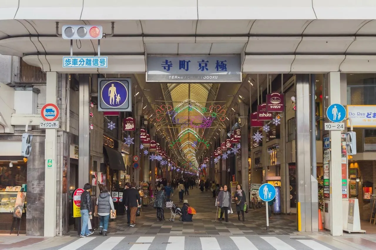 Ostay Kyoto Shijo Gion Aparthotel Japonya
