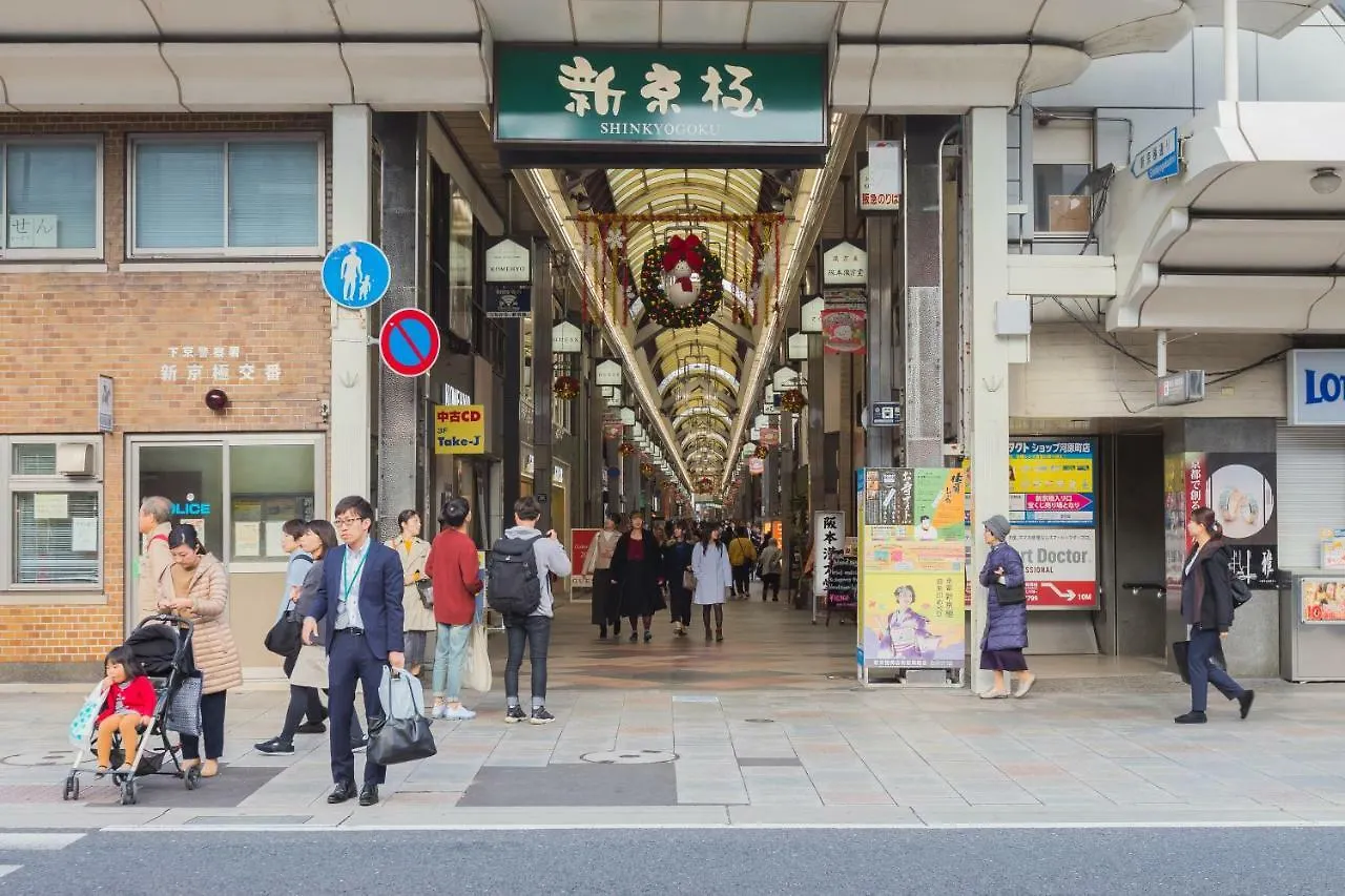 Ostay Kyoto Shijo Gion Aparthotel 4*,  Japonya