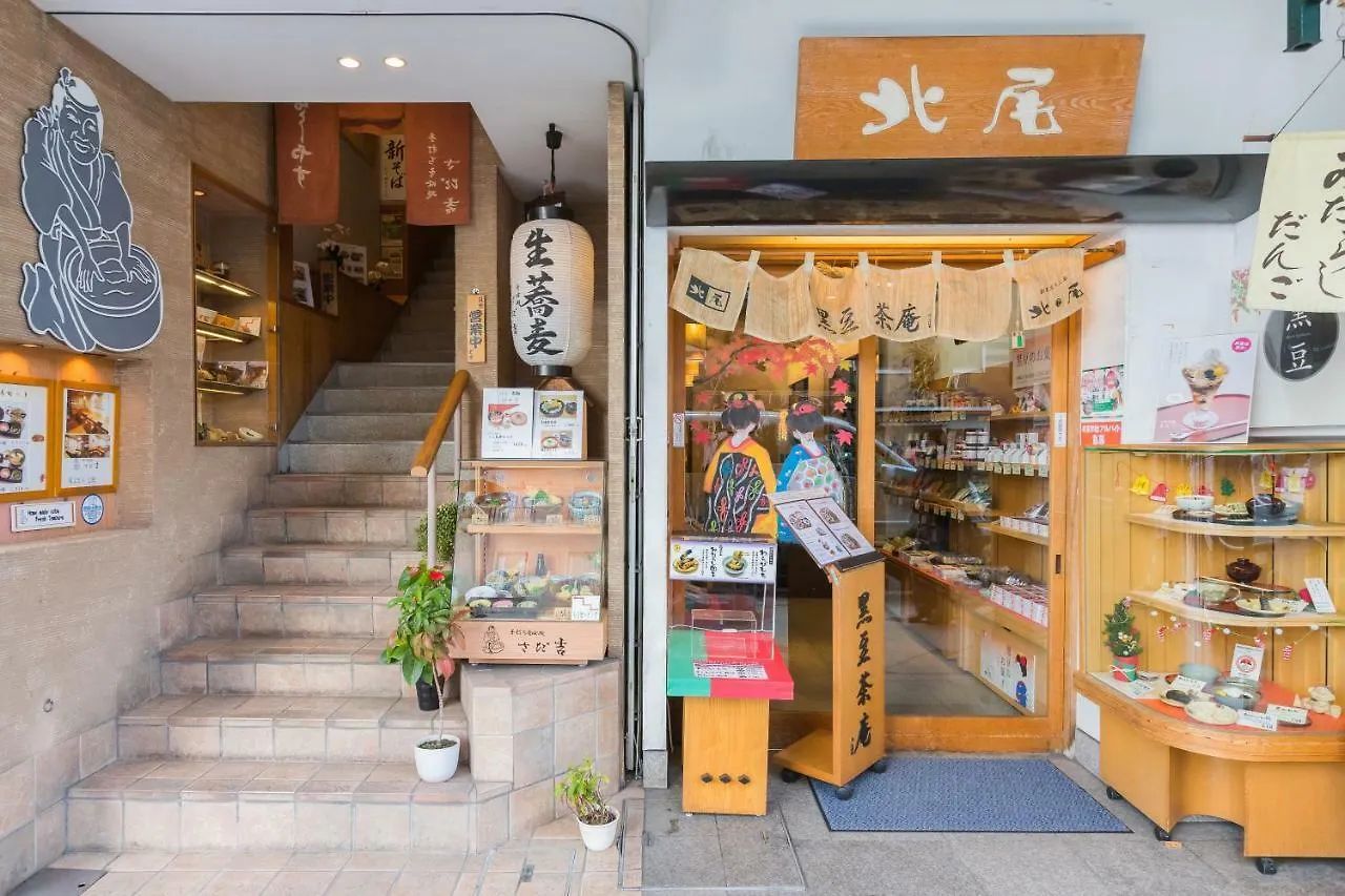 Ostay Kyoto Shijo Gion Aparthotel