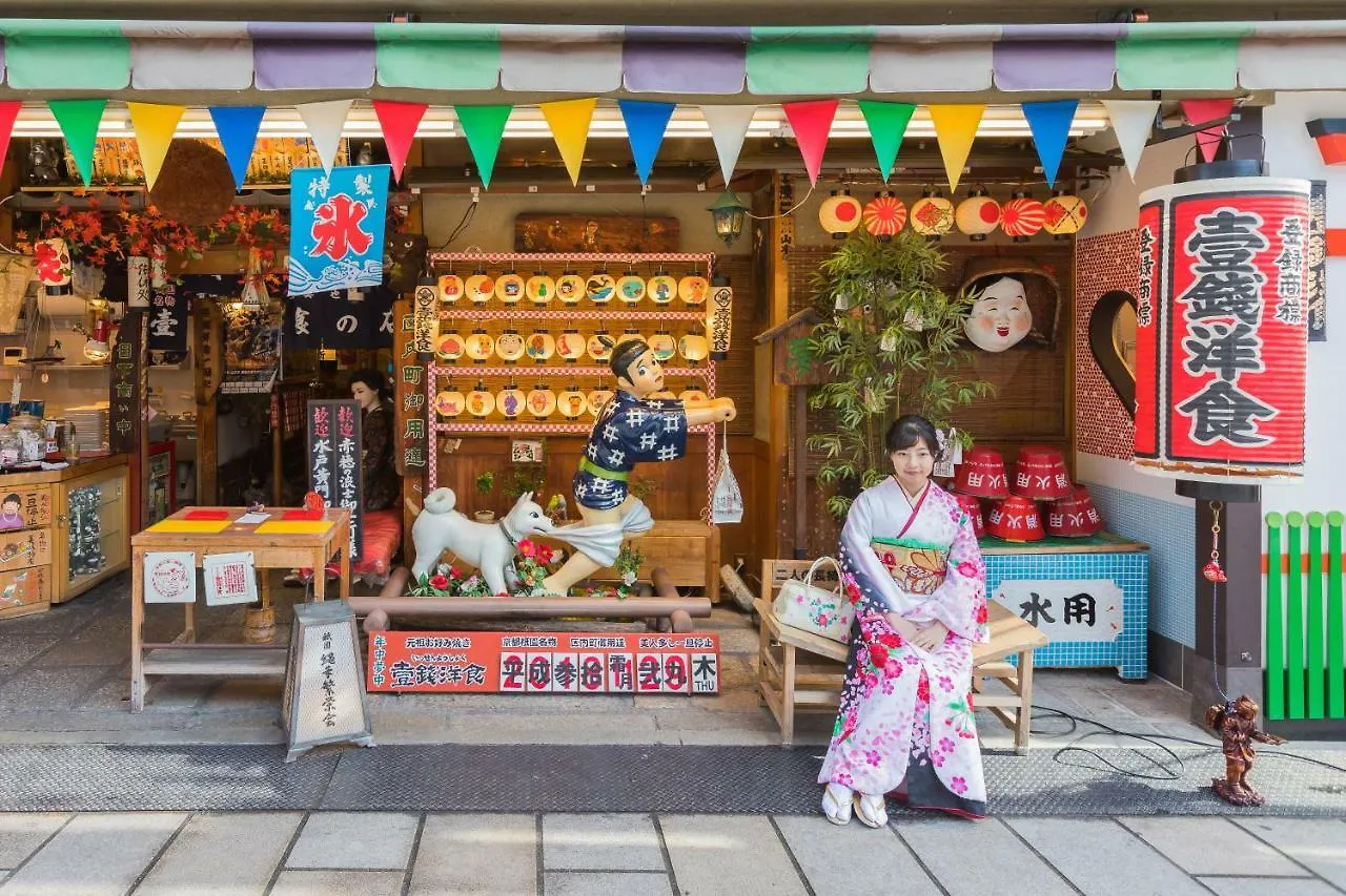 Ostay Kyoto Shijo Gion Aparthotel